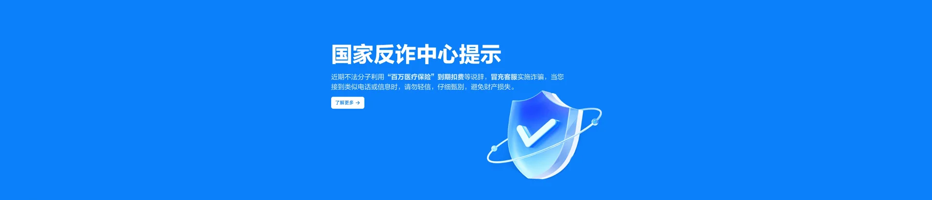 建阳区移动宽带